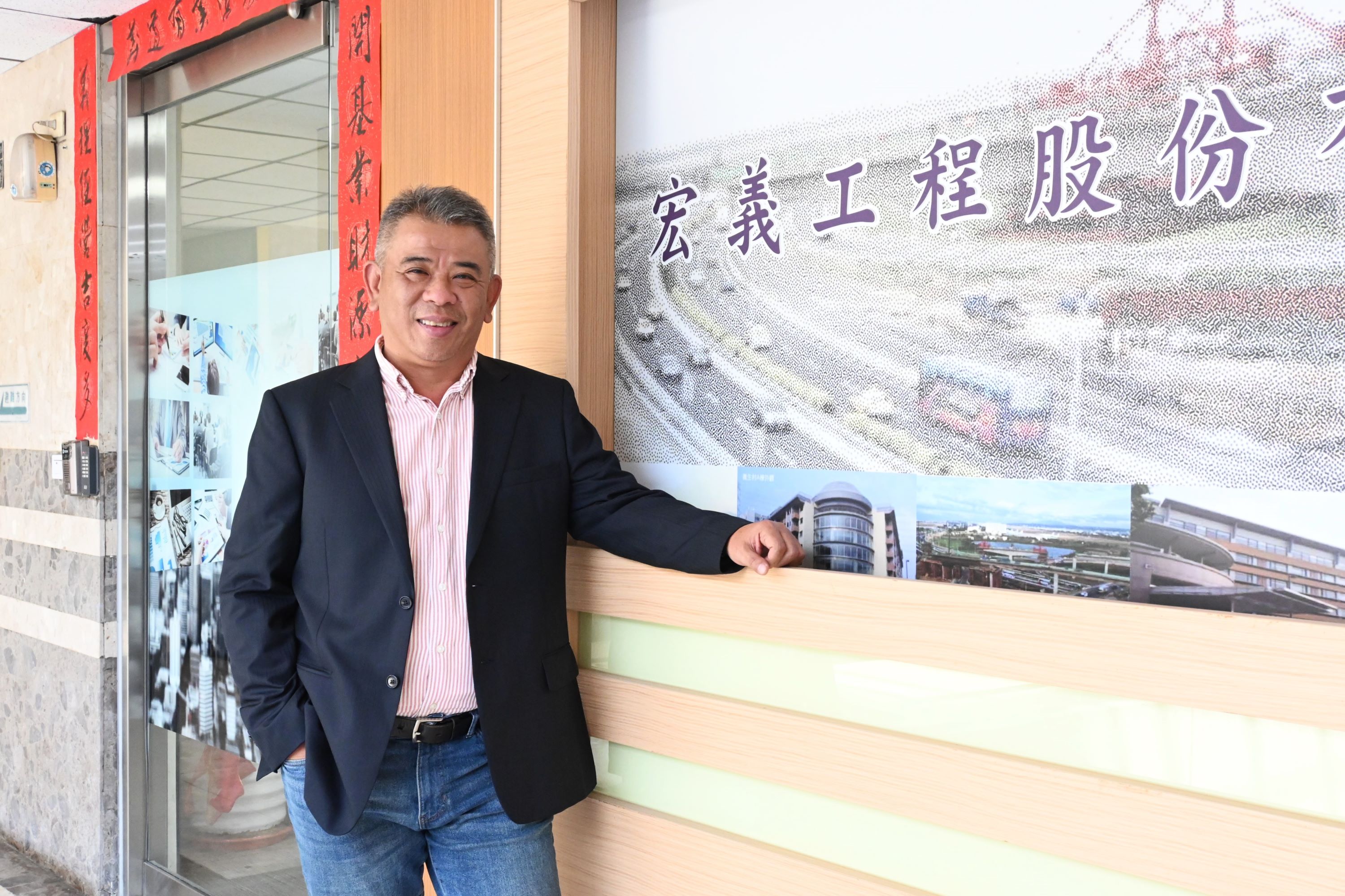 了解特質與優勢 積極精進 掌握機會、建立無私分享共榮文化
